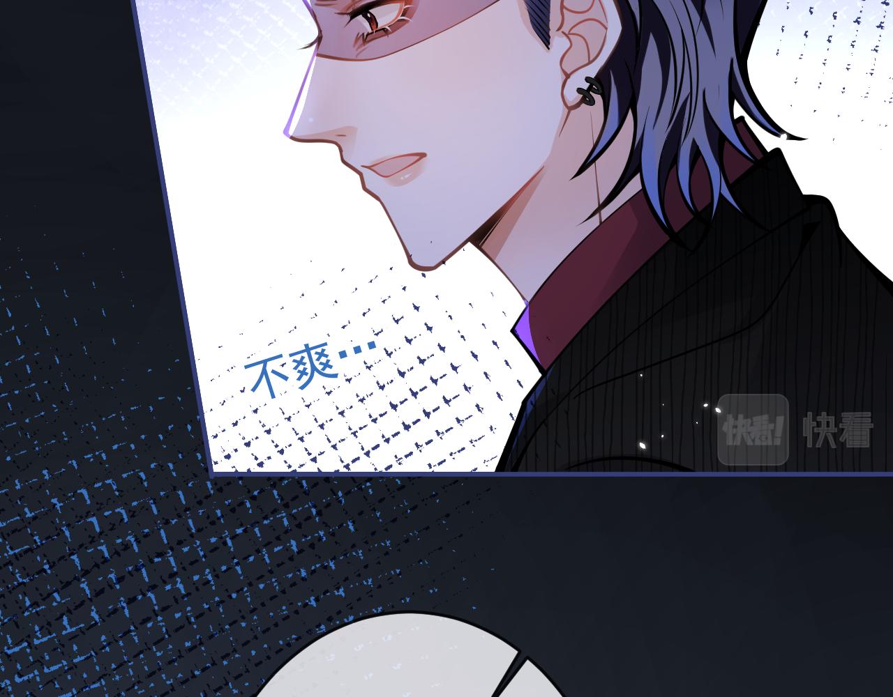 第50话宣示主权76