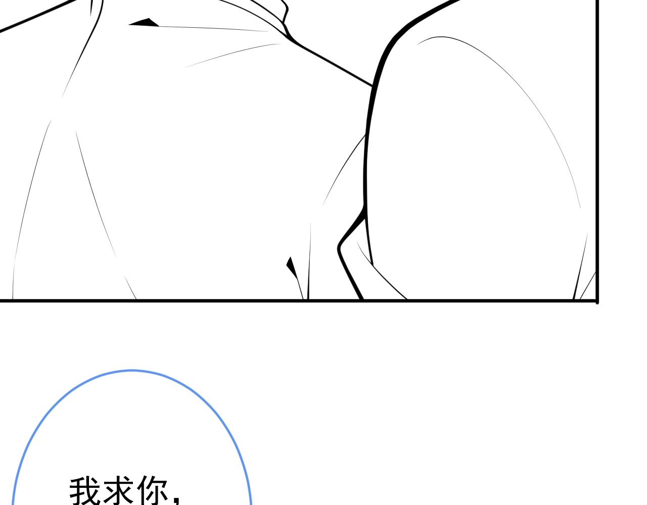 第57话 占有108