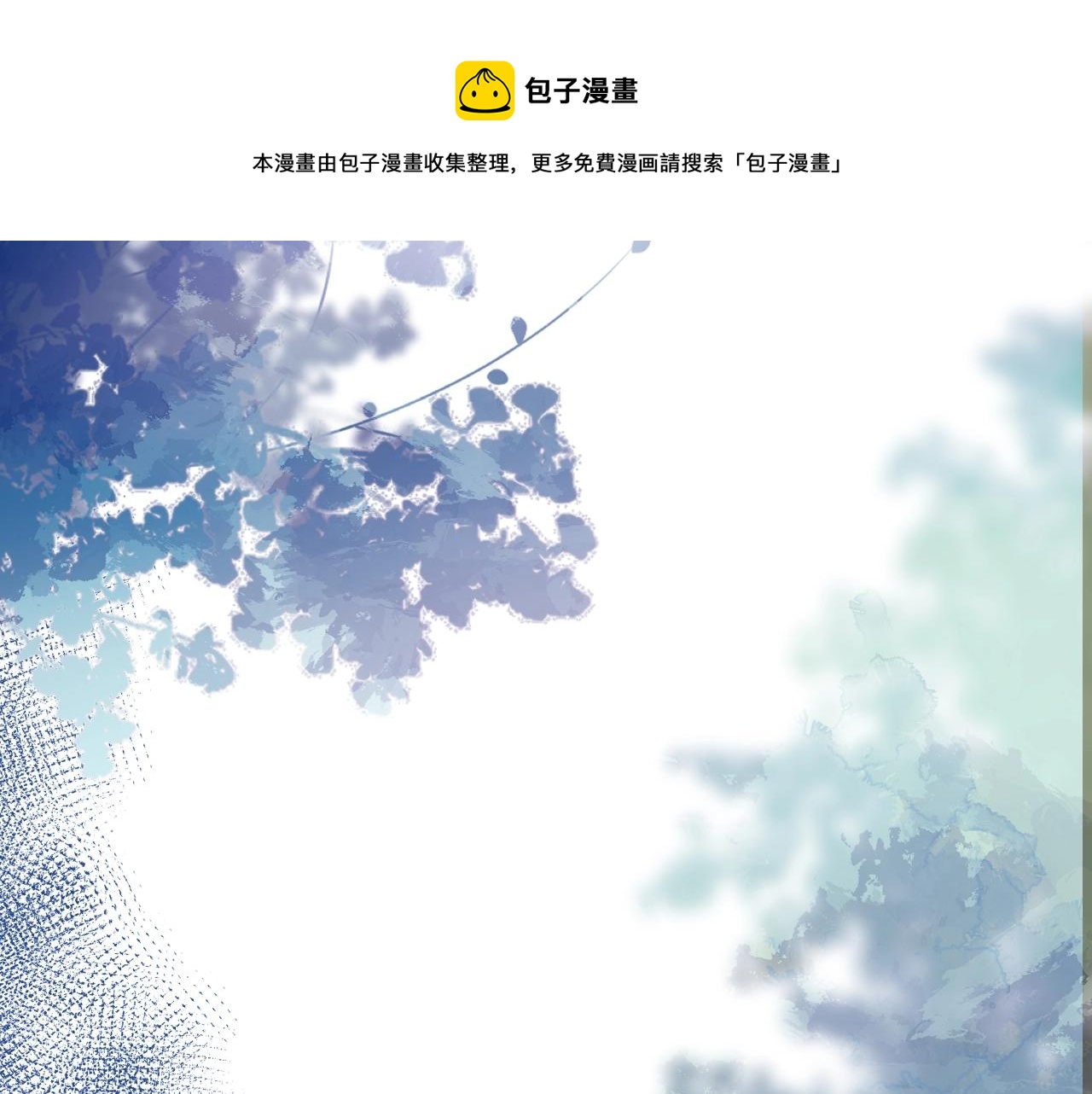 第4话 没有恨，只有债4