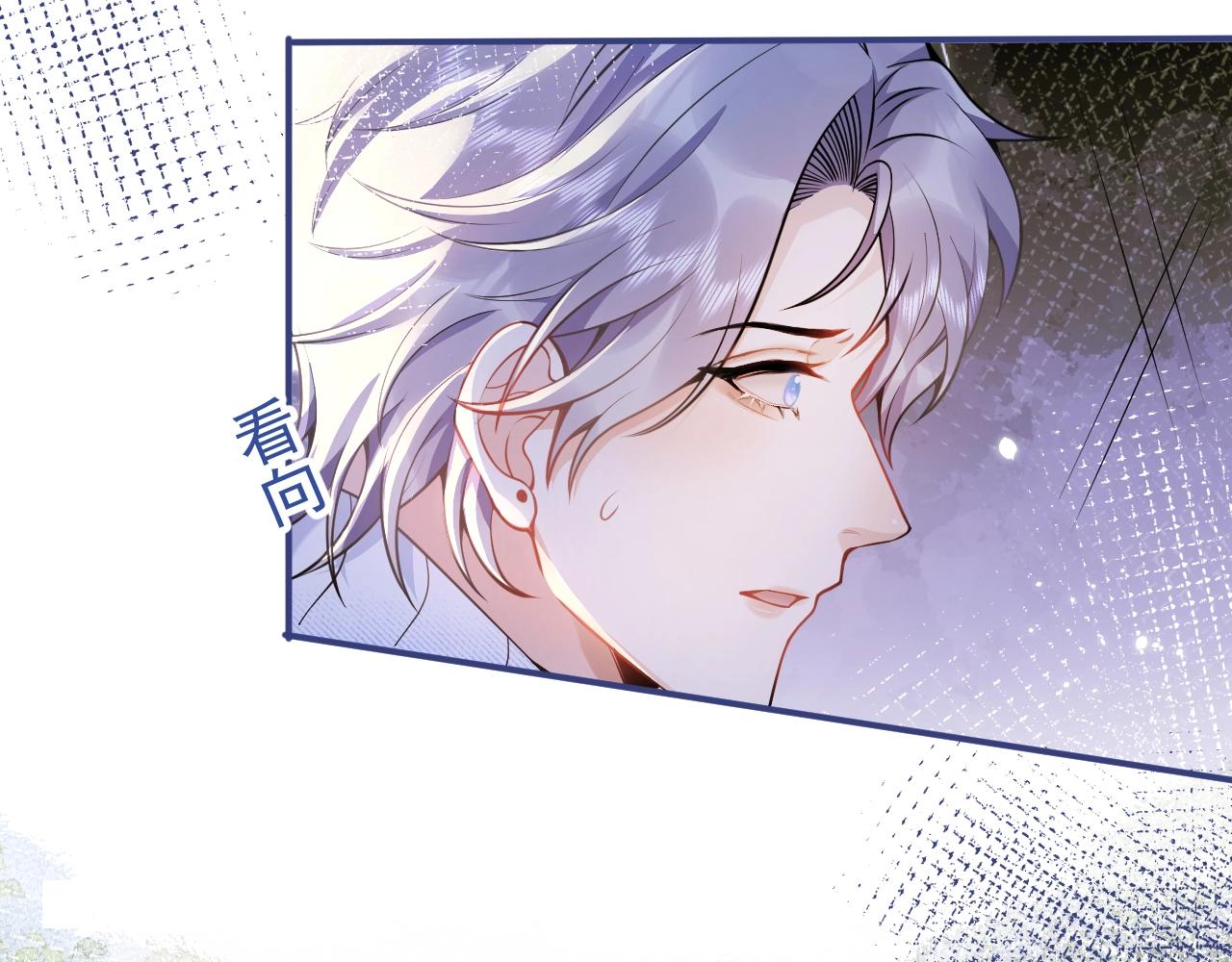 第15话 护妻！他是我的人！46
