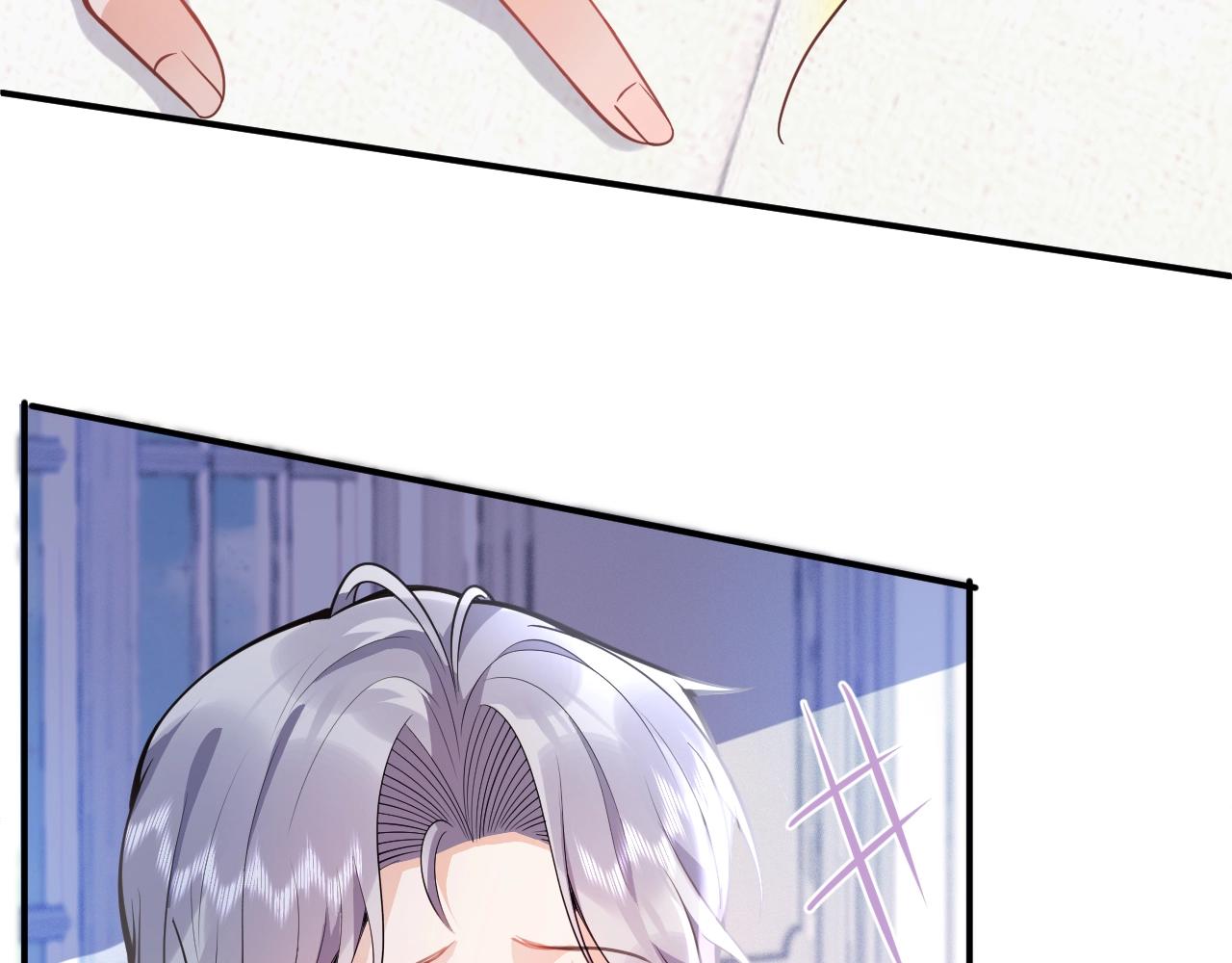 第10话 高潮戏教学51
