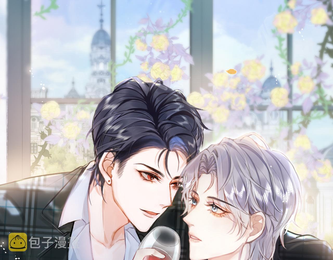 第50话宣示主权0