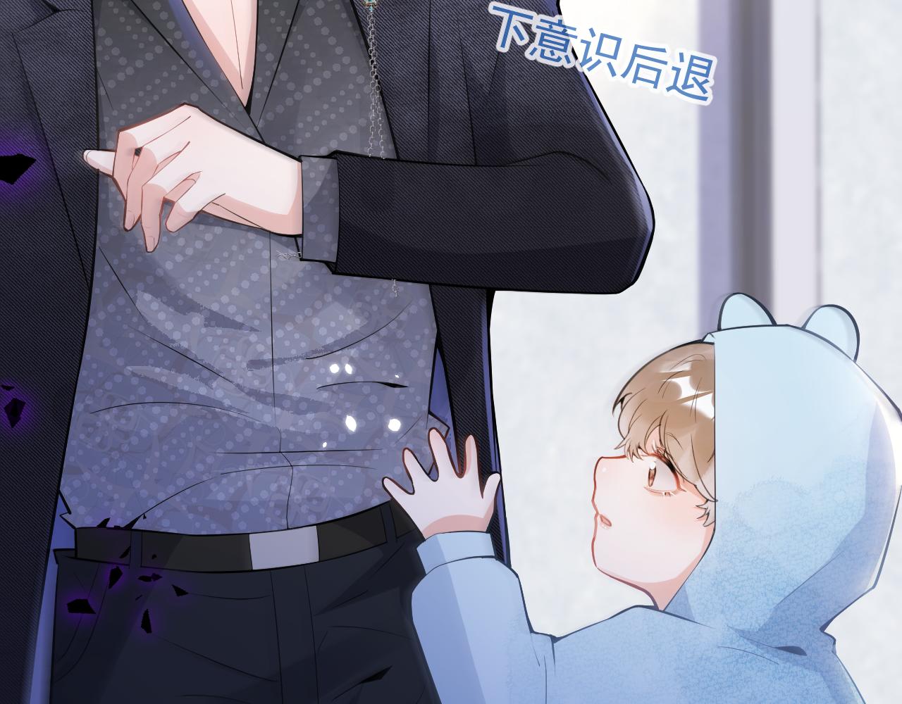 第33话 傅云易的态度23