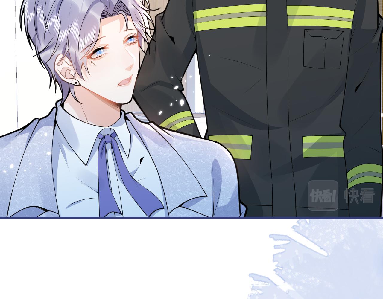 第65话 你比我的命更重要11
