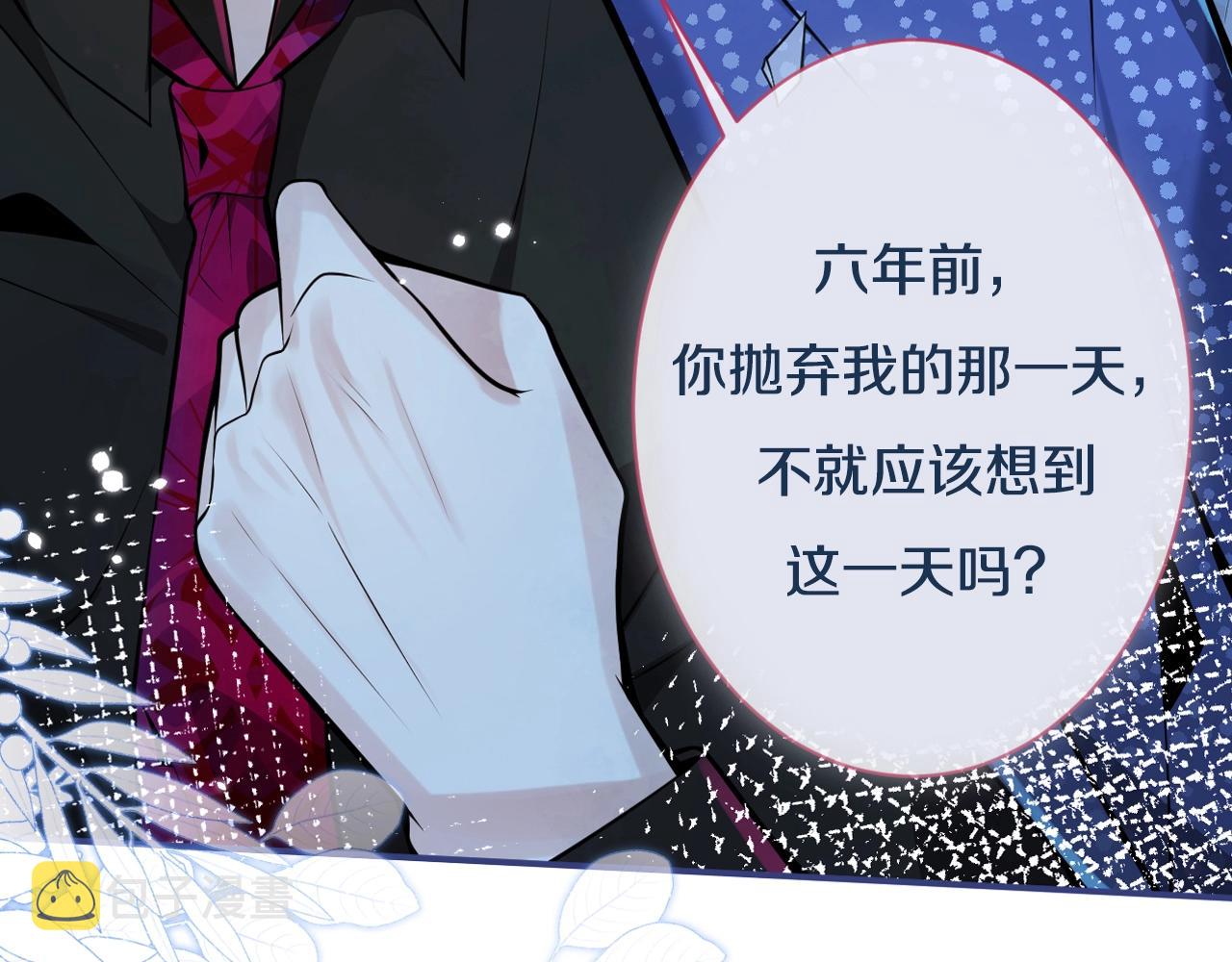 预热 年下小狼狗♥追兄火葬场13