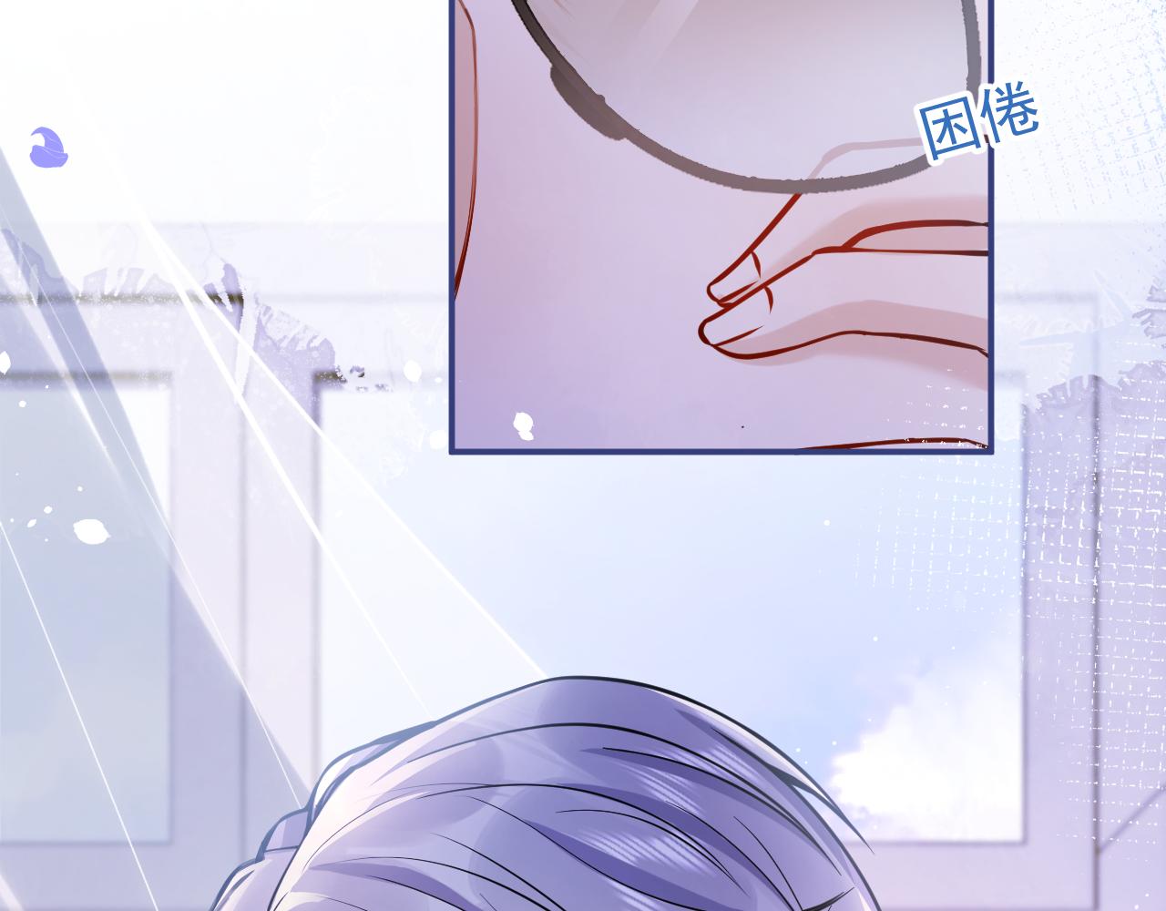 第42话如果没有你在身边77