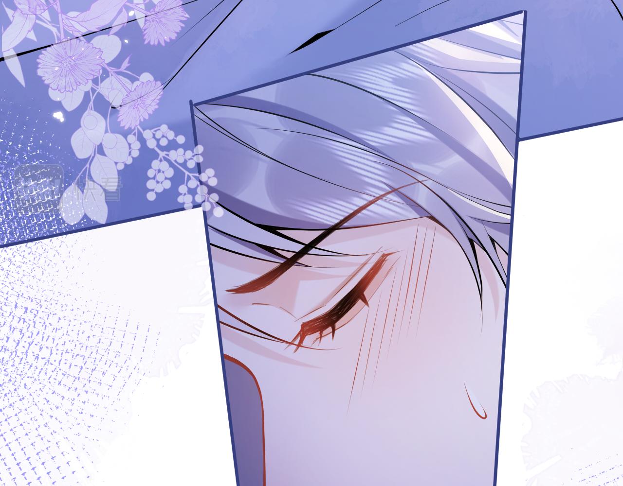第41话别推开我好不好78