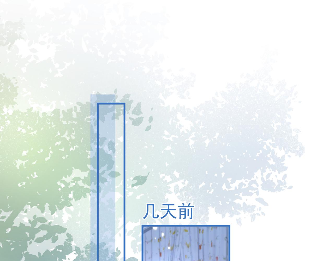 第28话 捡回一只小可怜55