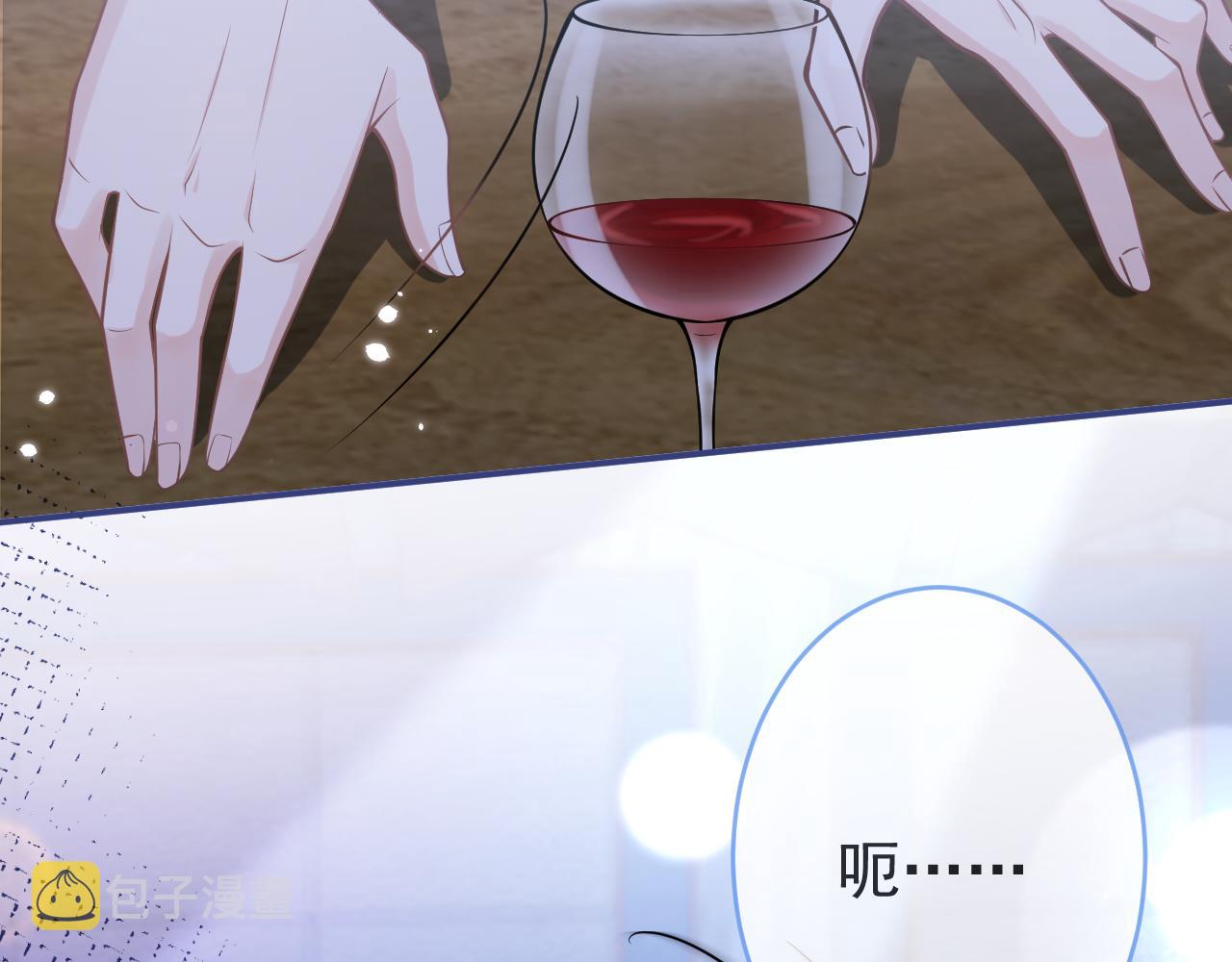 第57话 占有14