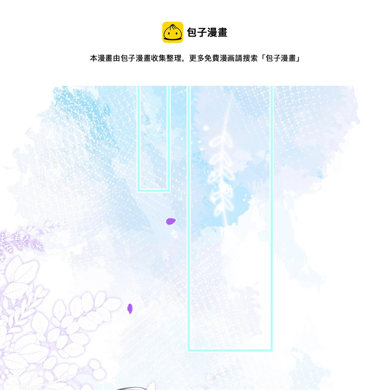 第4话 没有恨，只有债80