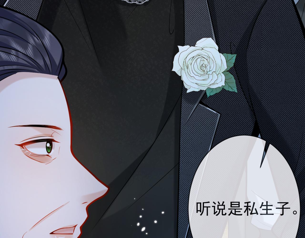 第44话欲望19