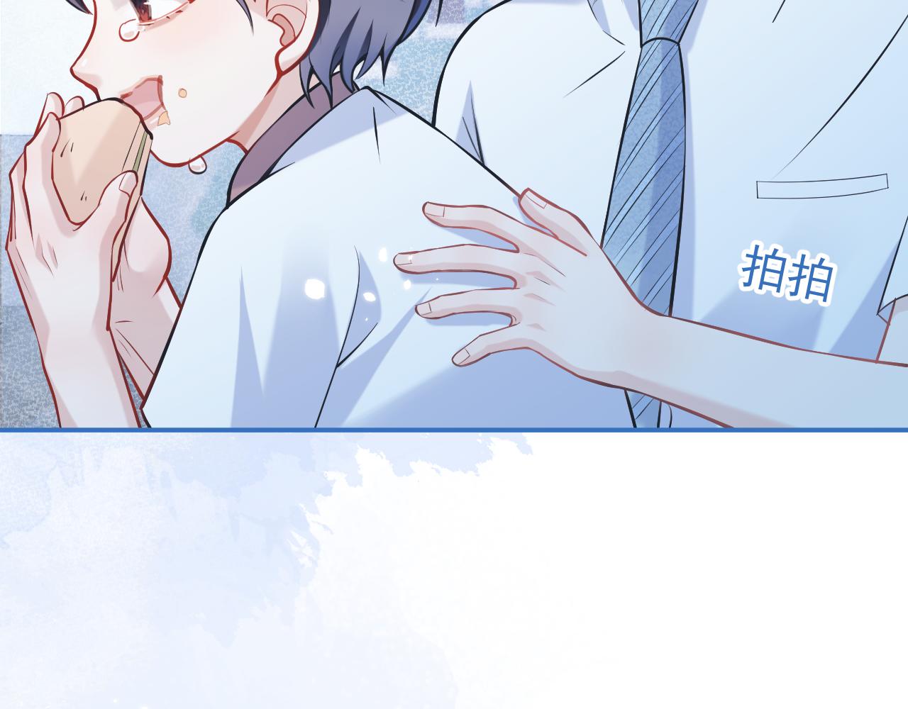第45话我只需要你55