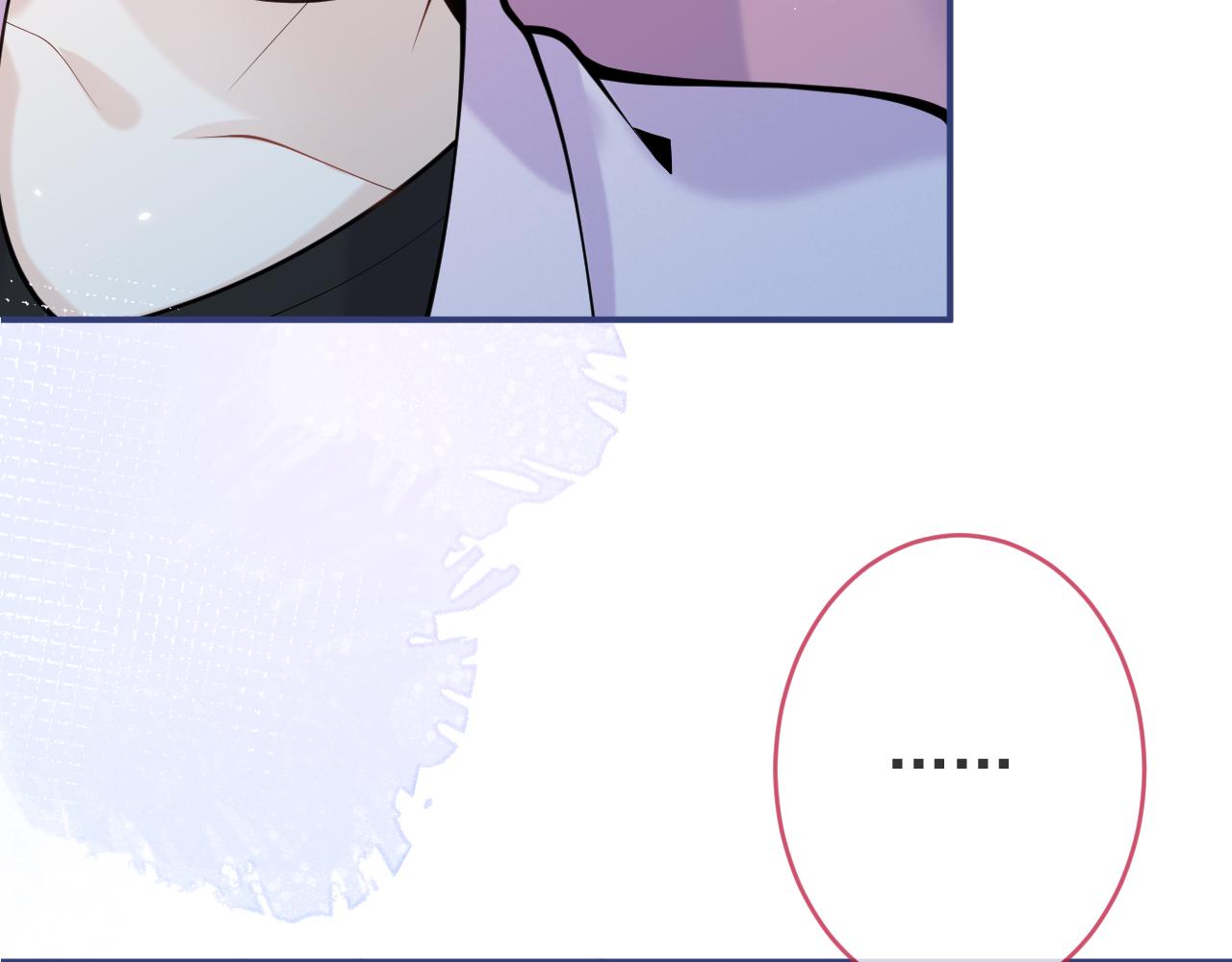 第49话他难道真的对我…？49