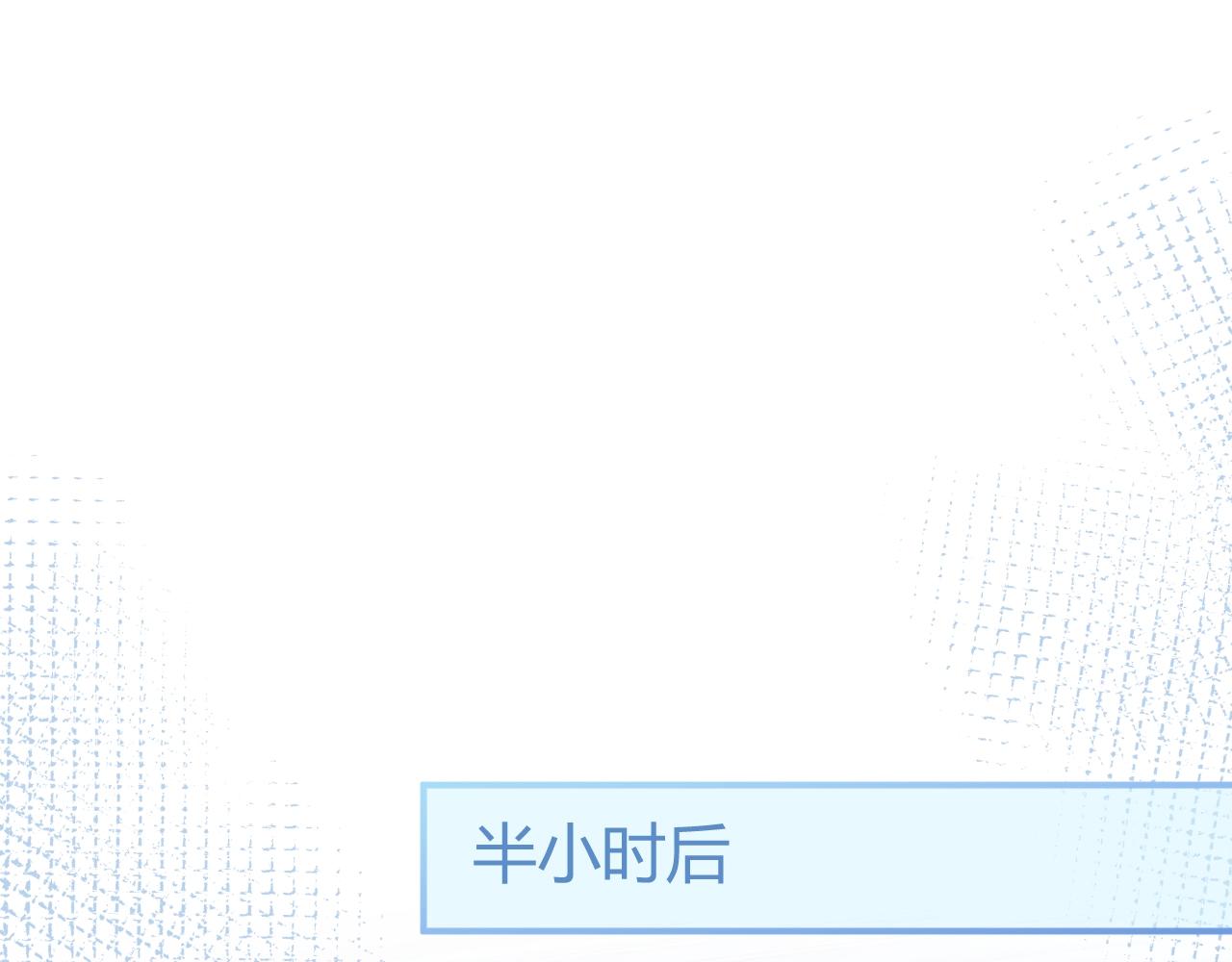 第7话 哥，求我啊78