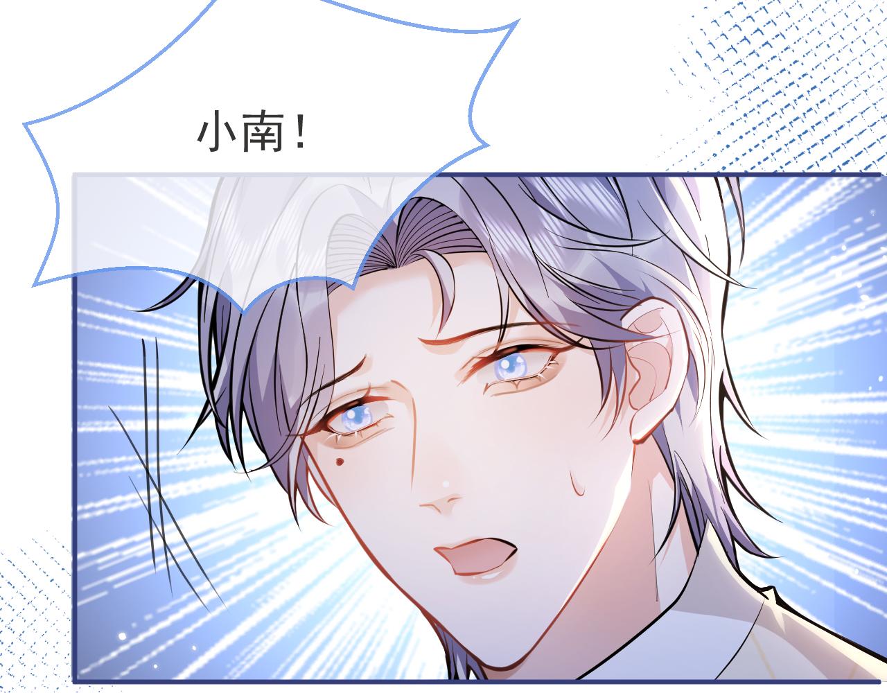 第33话 傅云易的态度26