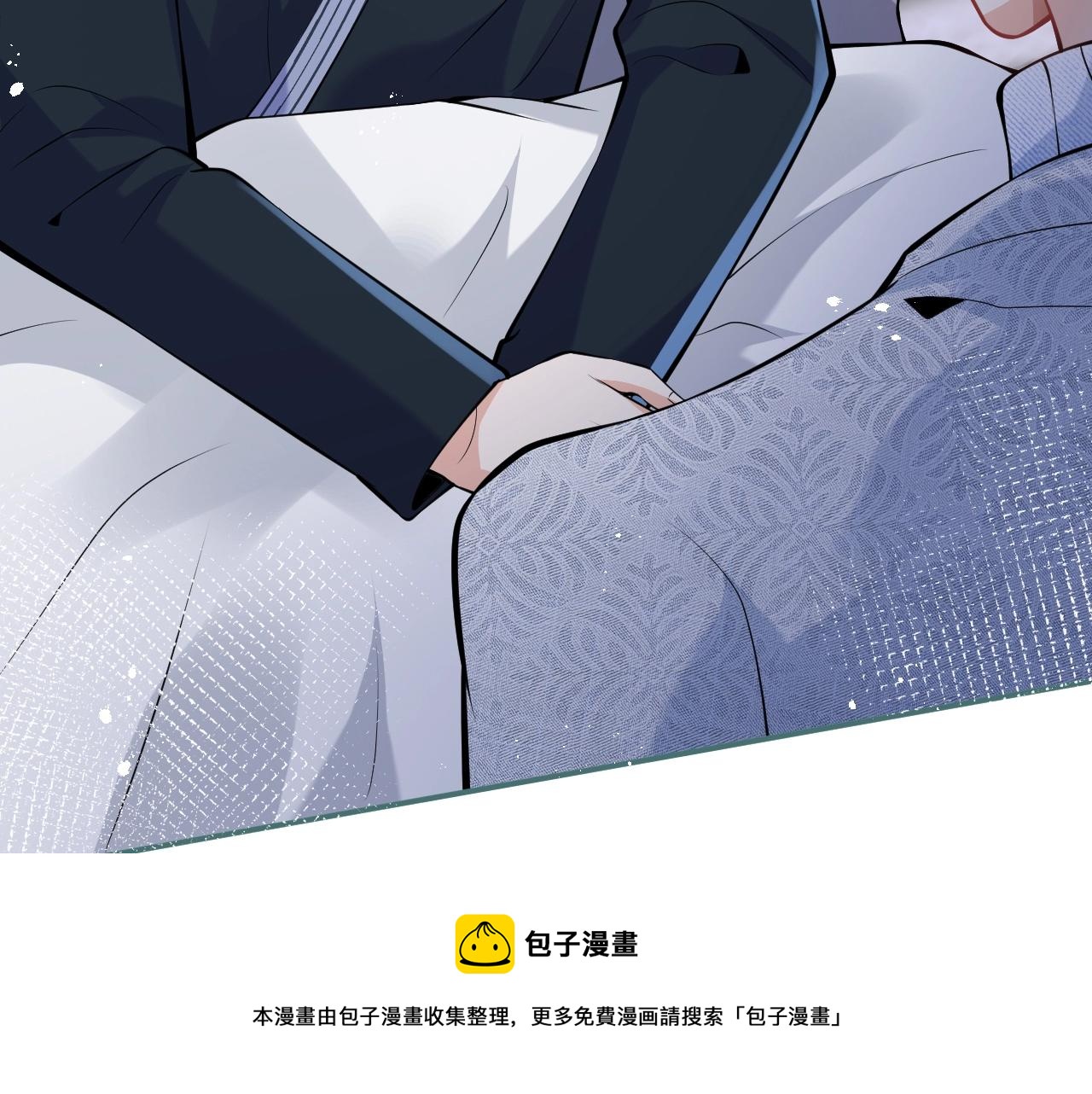 第16话 哥，别不要我……70