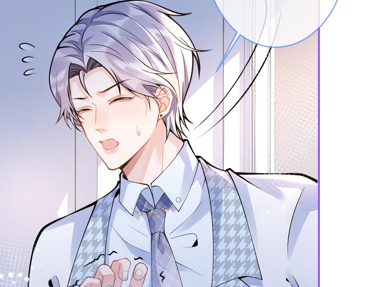 第48话他喜欢我？55