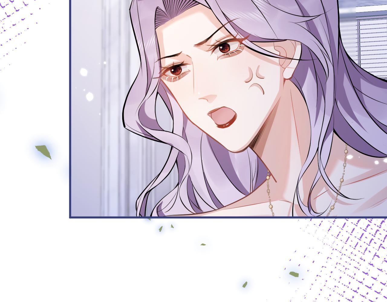 第41话别推开我好不好35