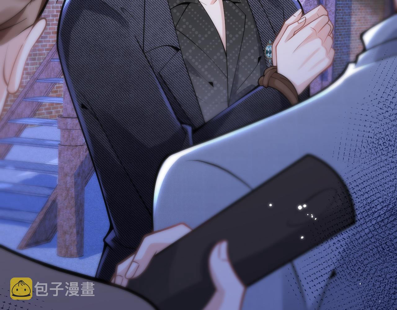 第37话趁机试探25