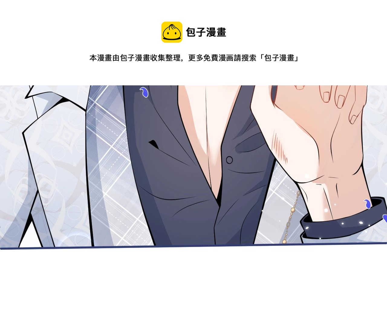第4话 没有恨，只有债32