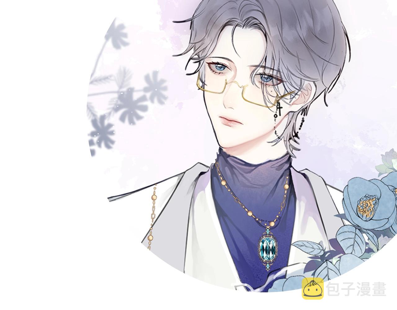 预热 年下小狼狗♥追兄火葬场5