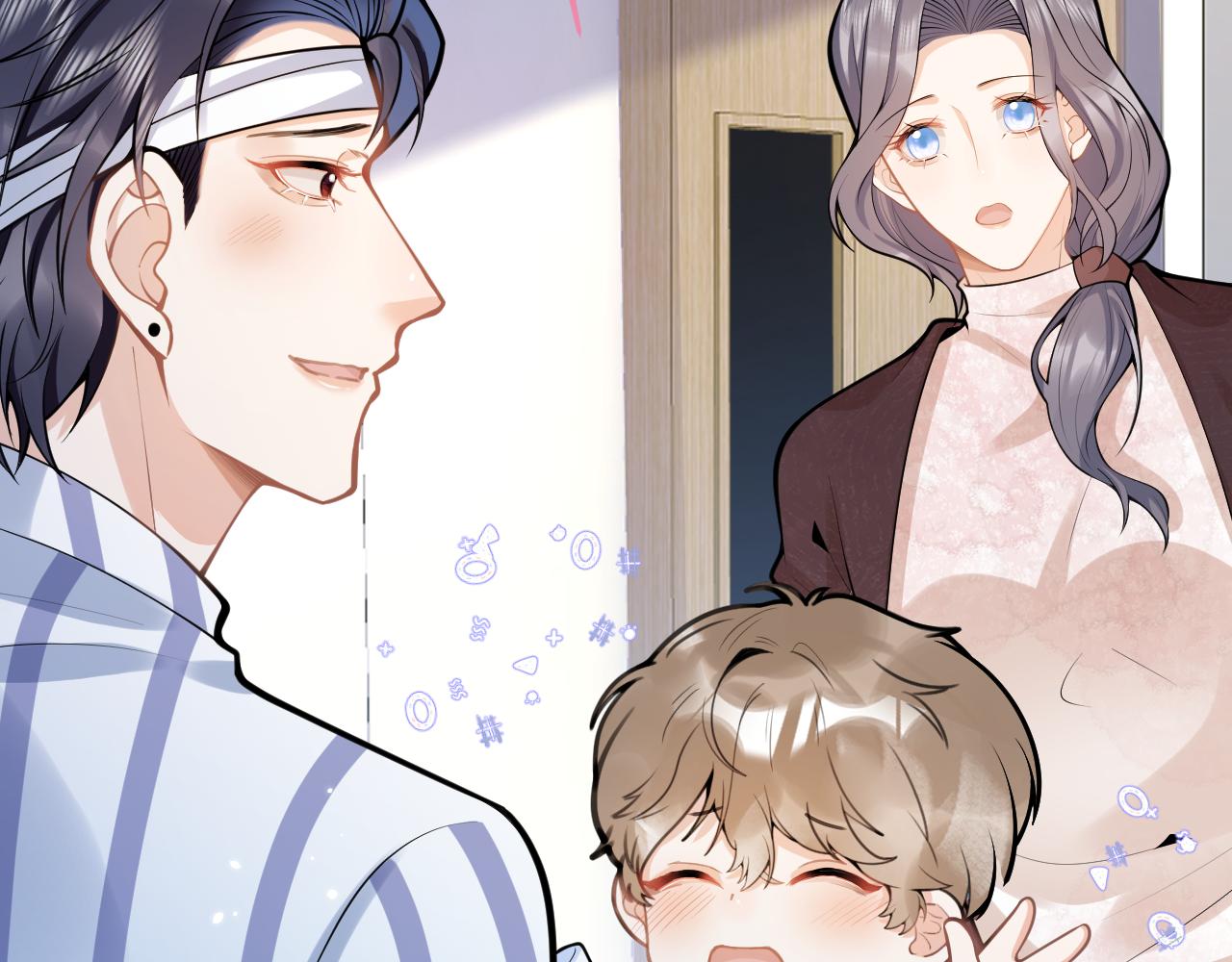 第68话 你舍得我离开吗？13