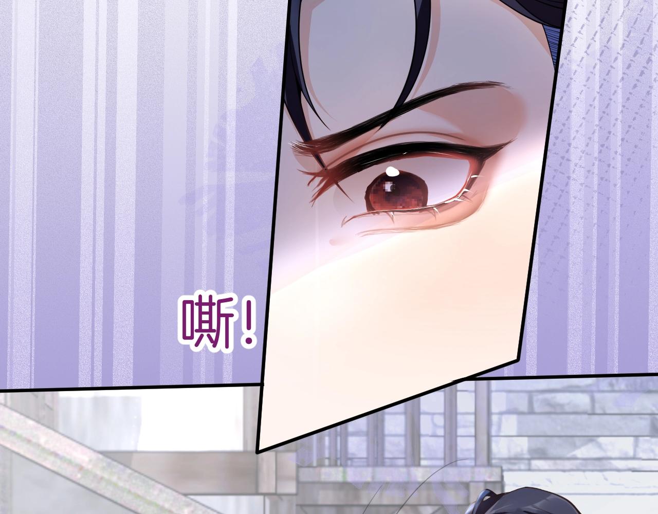 第10话 高潮戏教学17