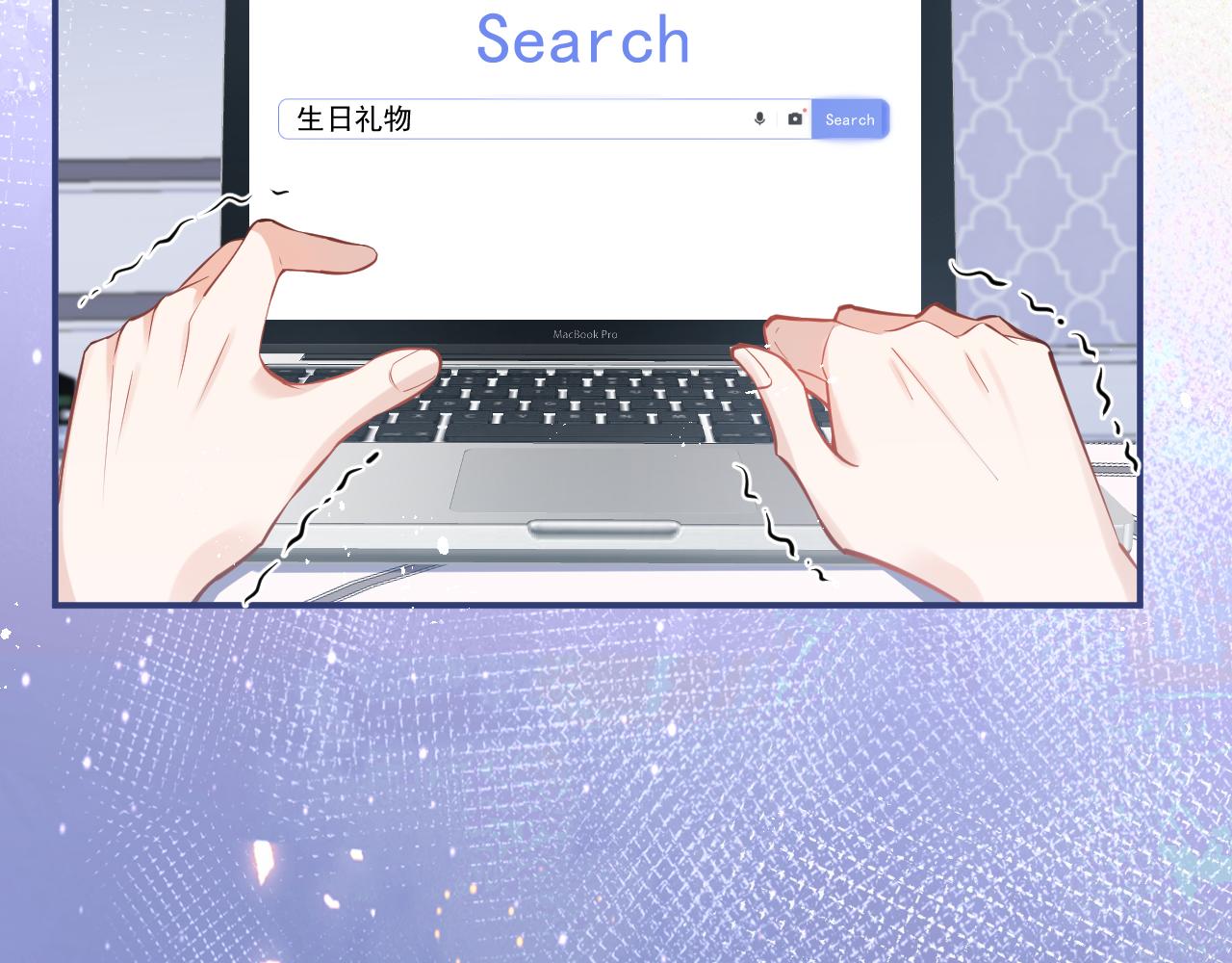 第26话 哥哥，对不住91