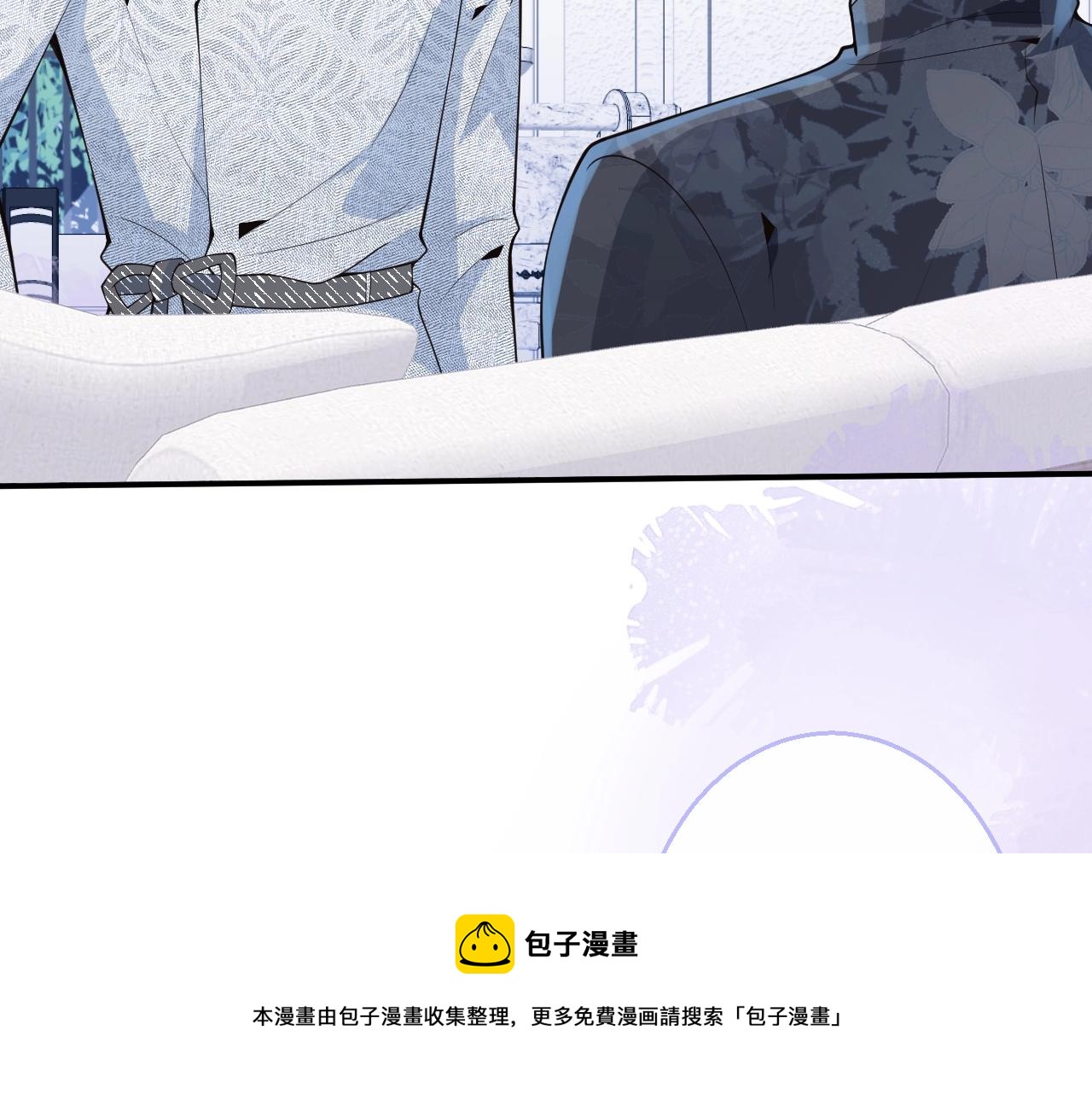 第10话 高潮戏教学40