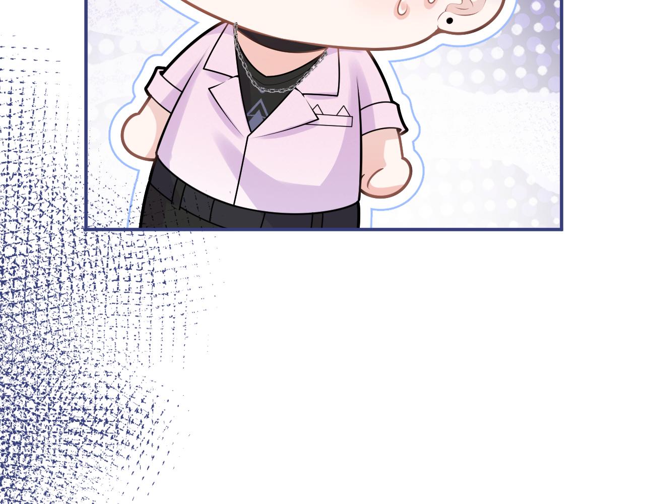 第69话 哥哥开窍了！85