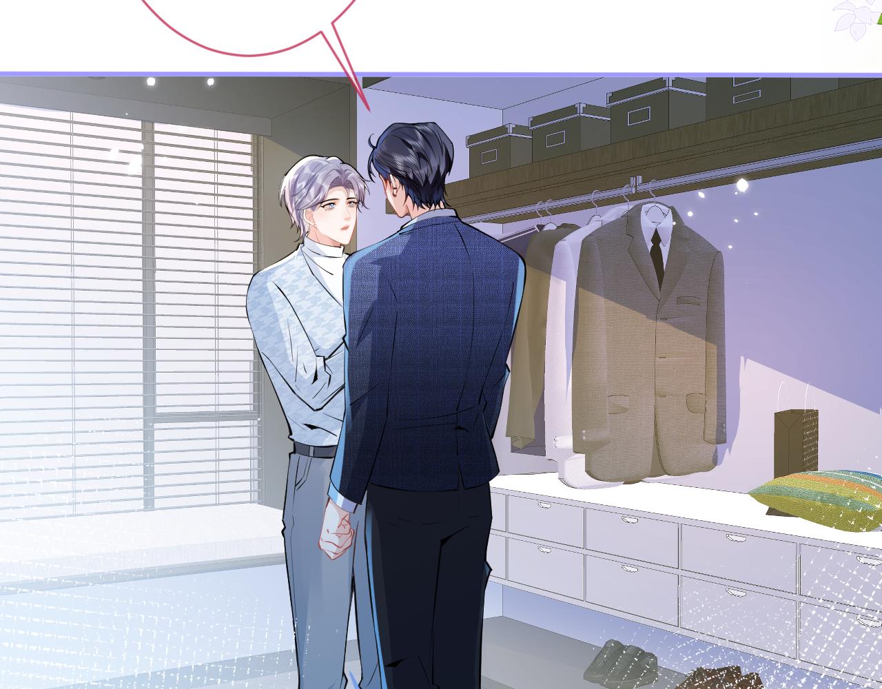 第29话 脸红心跳的乞求51