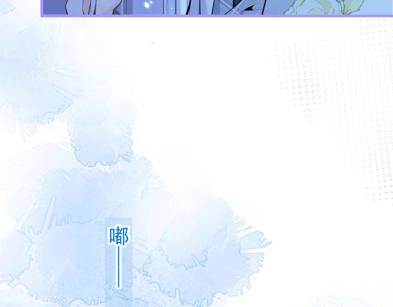 第4话 没有恨，只有债98