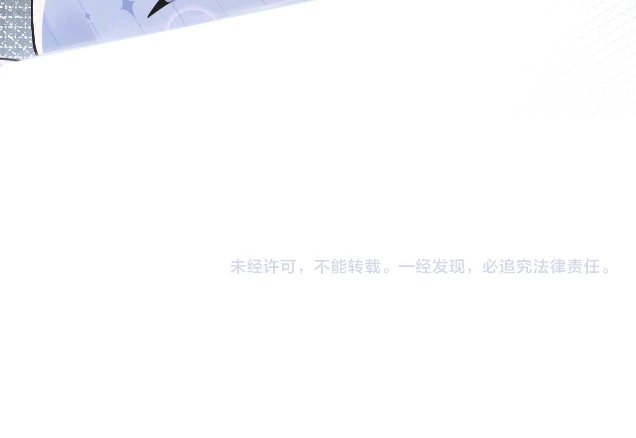 第7话 哥，求我啊99