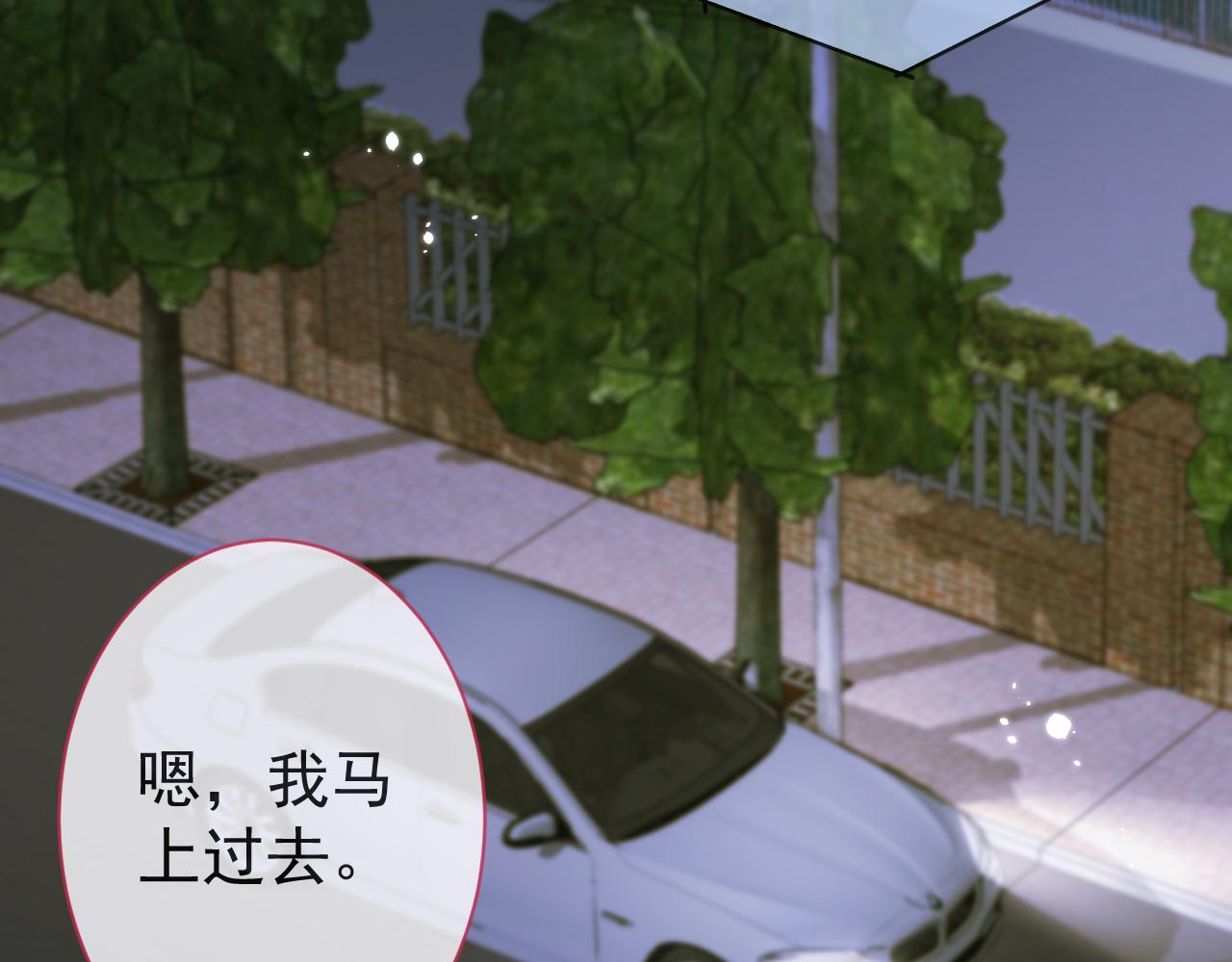 第43话哥哥真可爱76