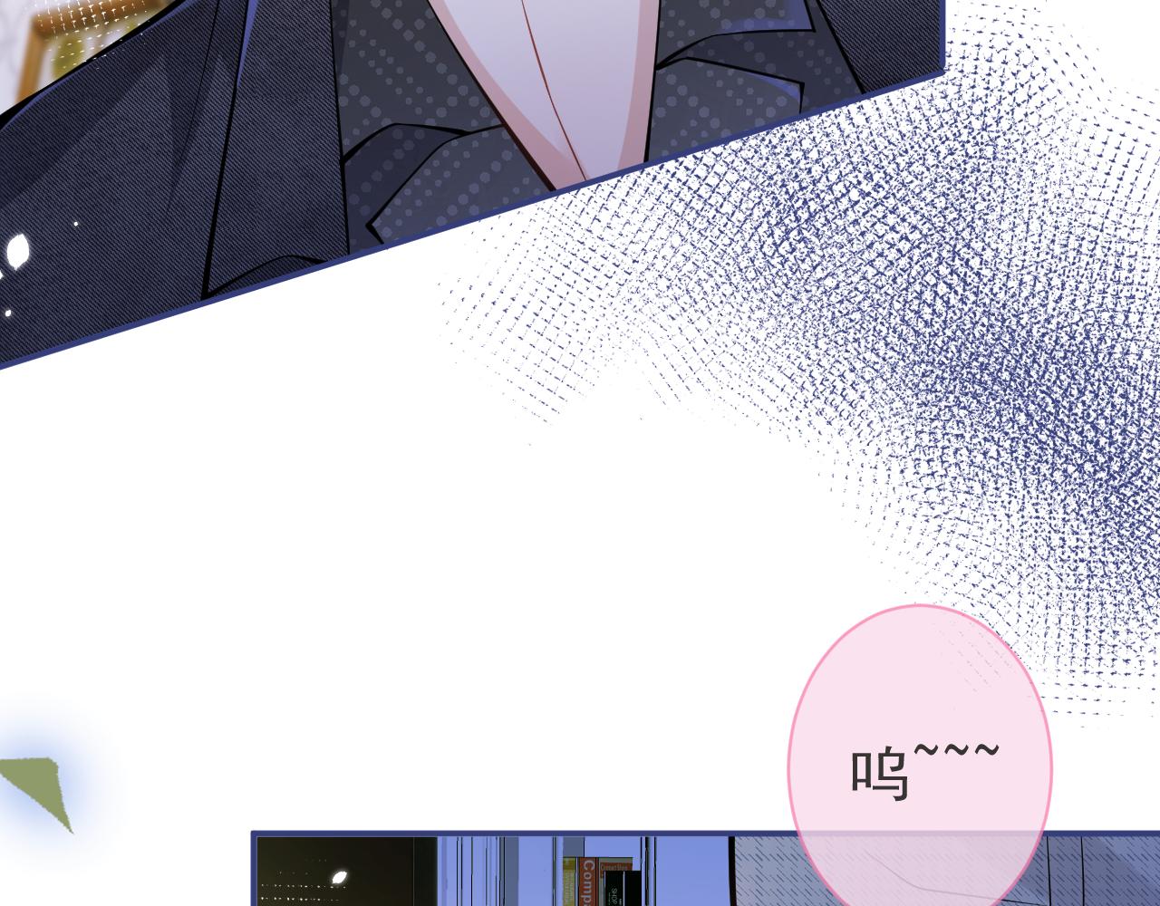 第33话 傅云易的态度72
