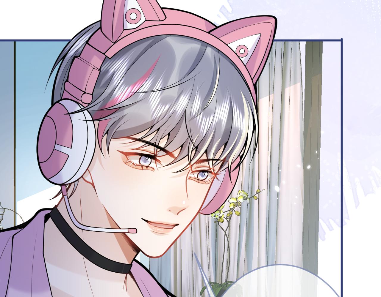 第49话他难道真的对我…？16