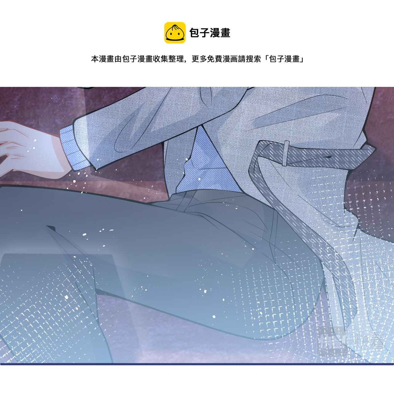 第22话 只有我能看9