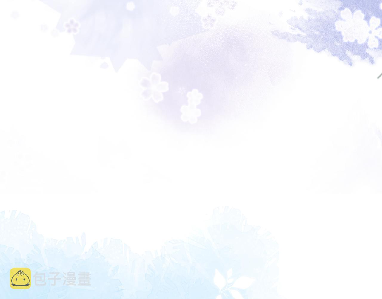 第16话 哥，别不要我……101