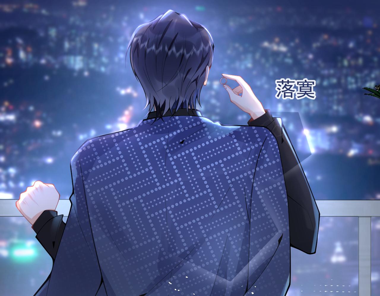 第19话 果然“最不老实”！74