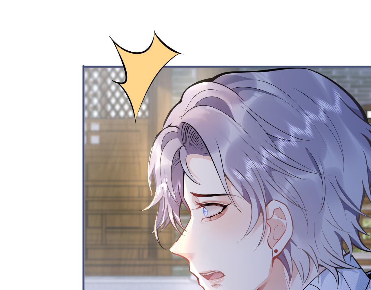 第16话 哥，别不要我……23