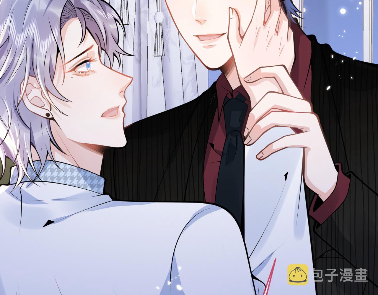 第53话修罗场开始！7