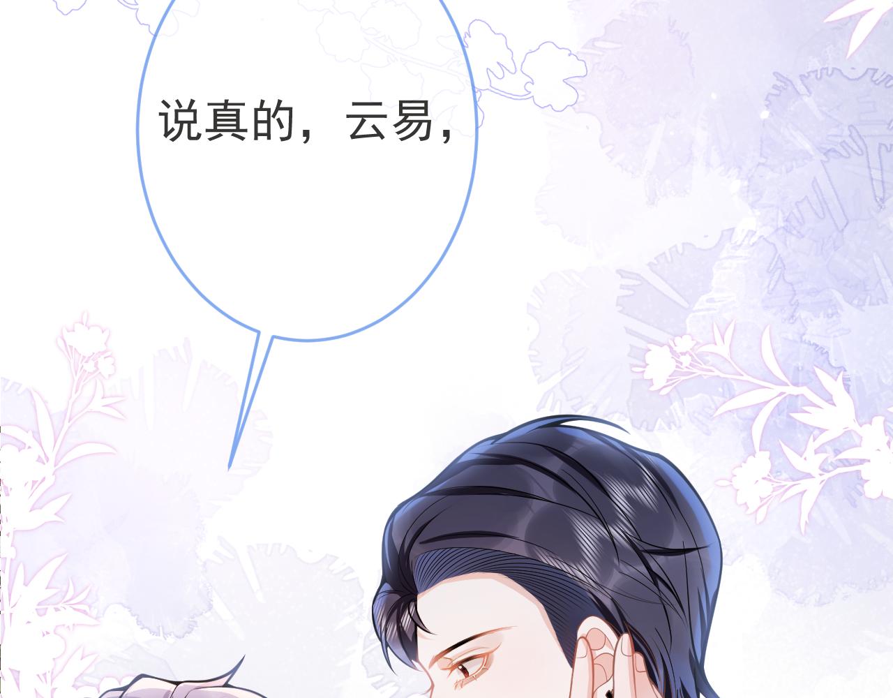 第72话 永远在一起。90