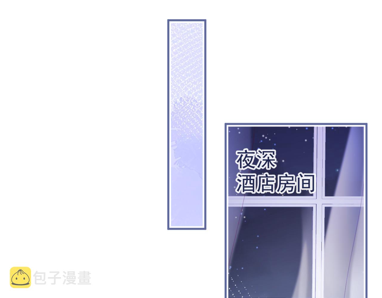 第22话 只有我能看32