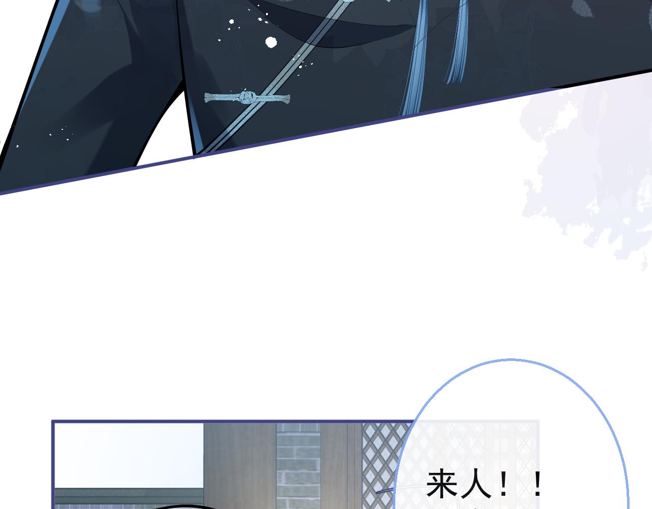 第16话 哥，别不要我……28