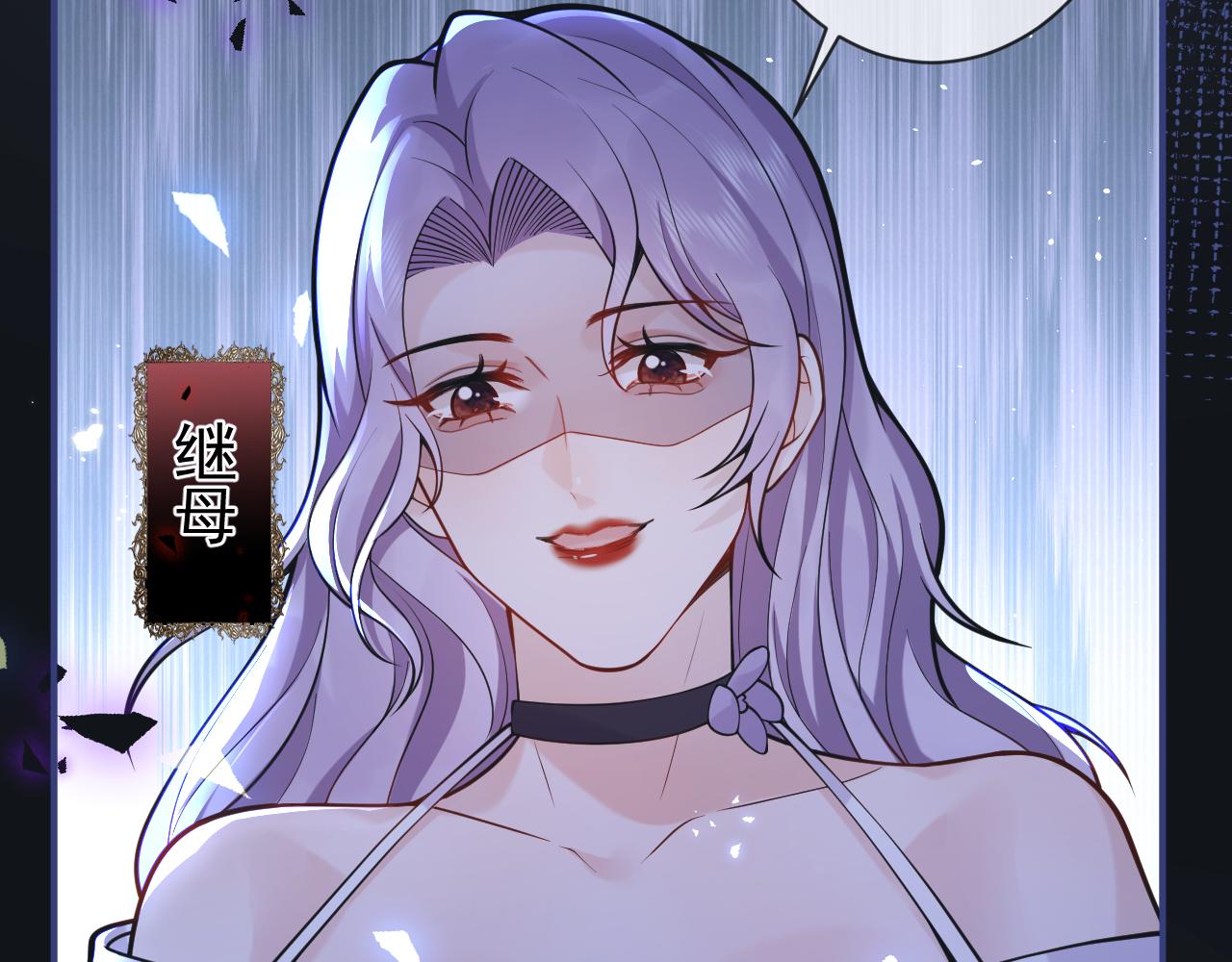 第35话我们没关系了30