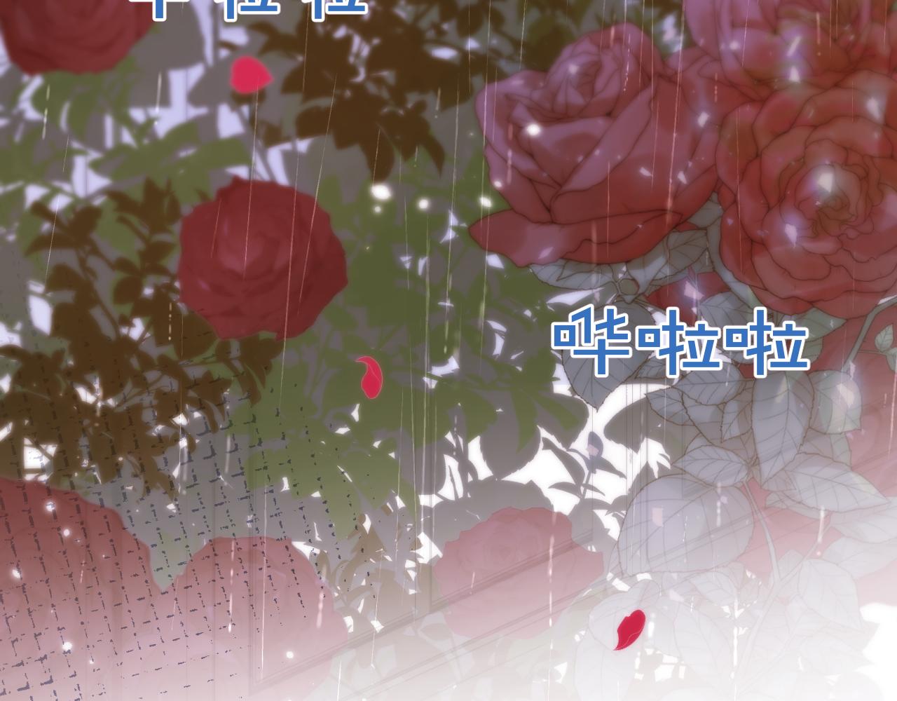 第58话 抵死纠缠28