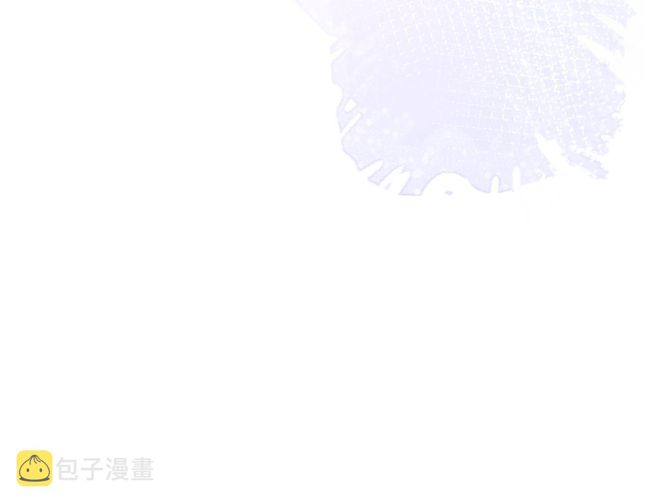第51话别让人舍不得放手104