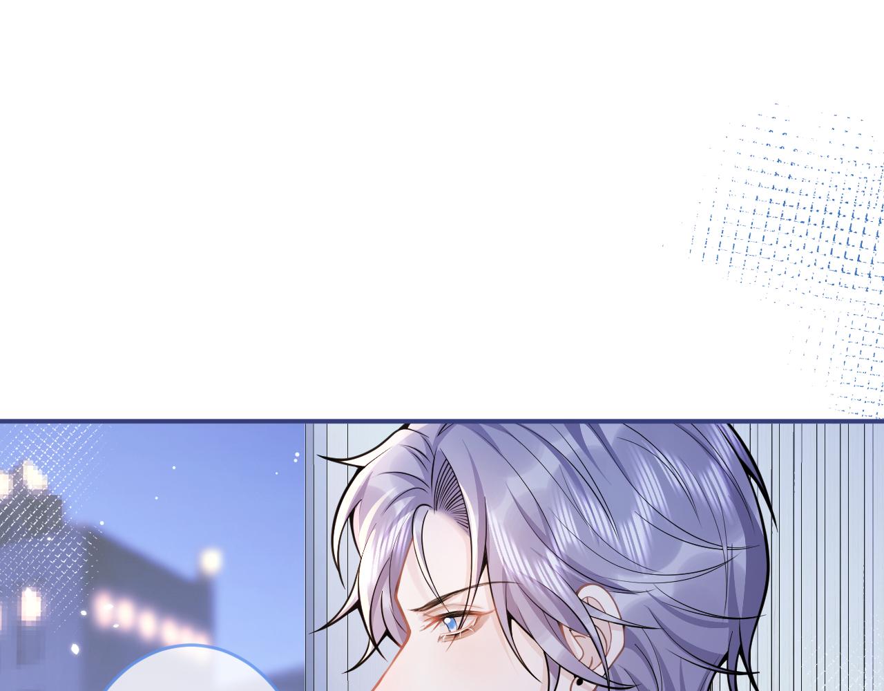 第59话 心乱了64