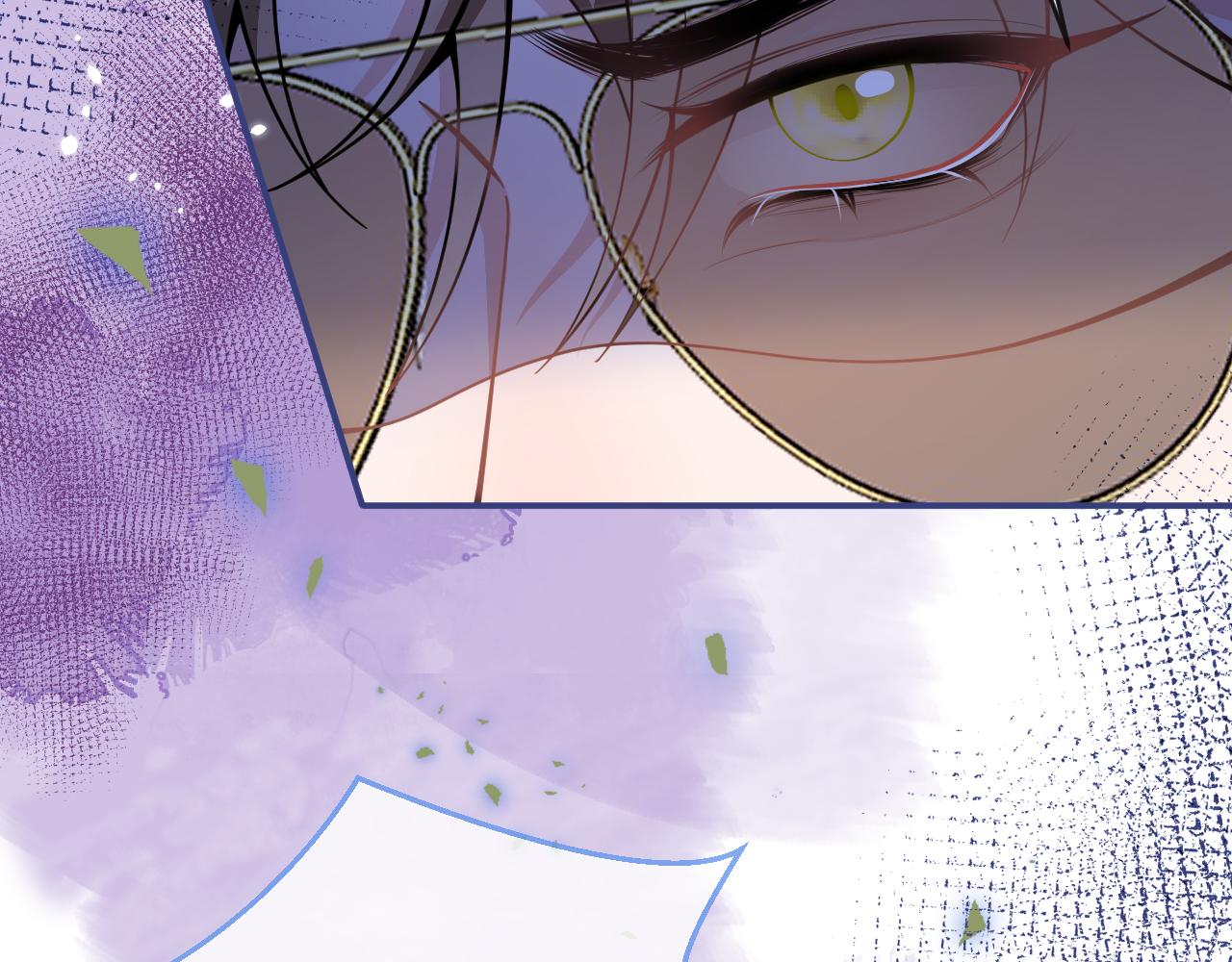第59话 心乱了45