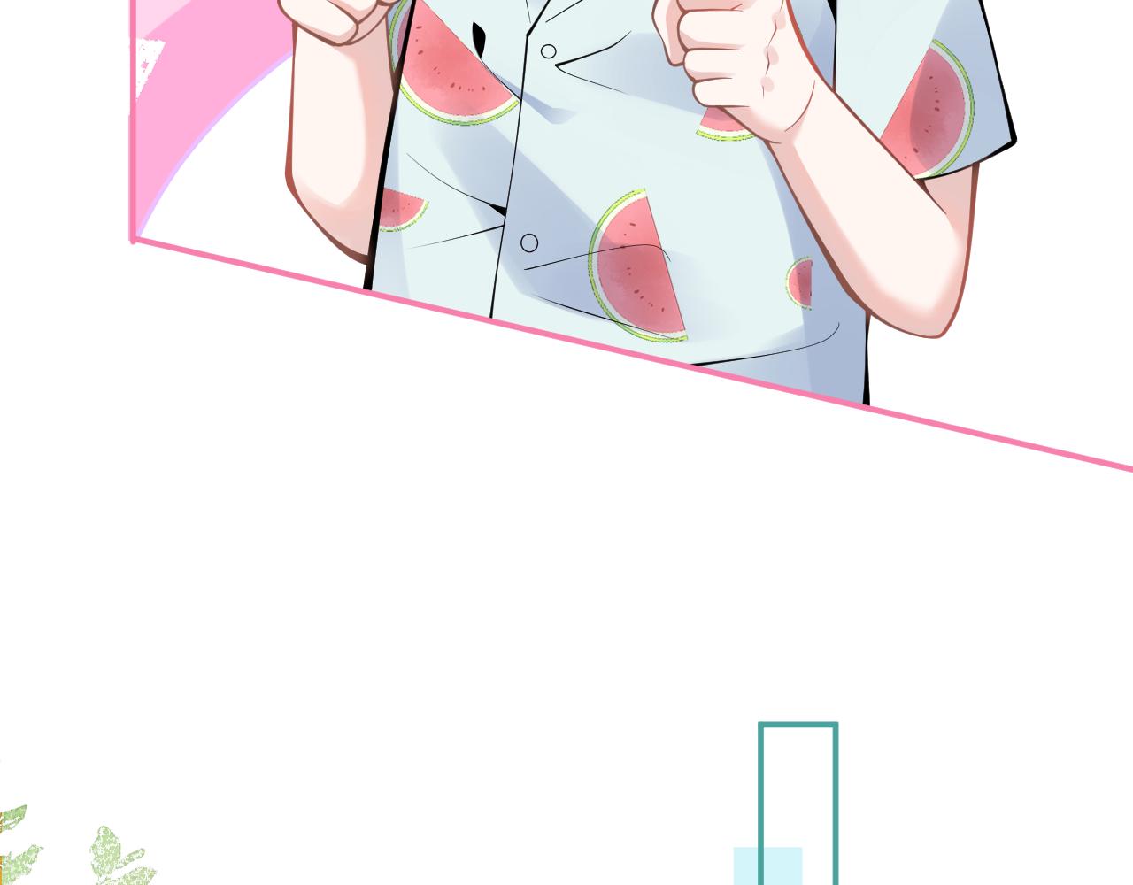 第54话吵架危机解除的方式？！19